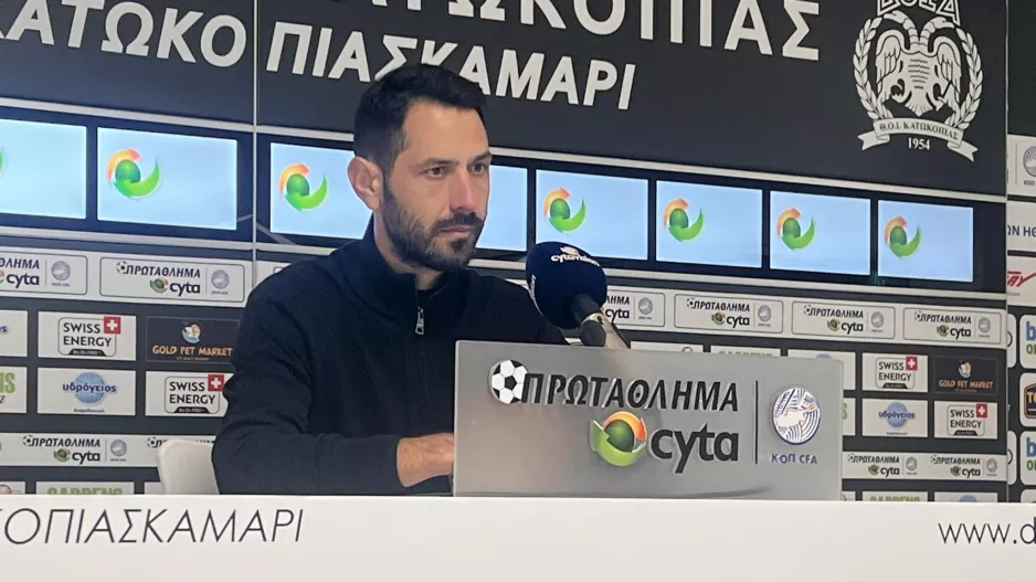 "Δεν απειληθήκαμε ιδιαίτερα - Να παραμείνουμε ταπεινοί"