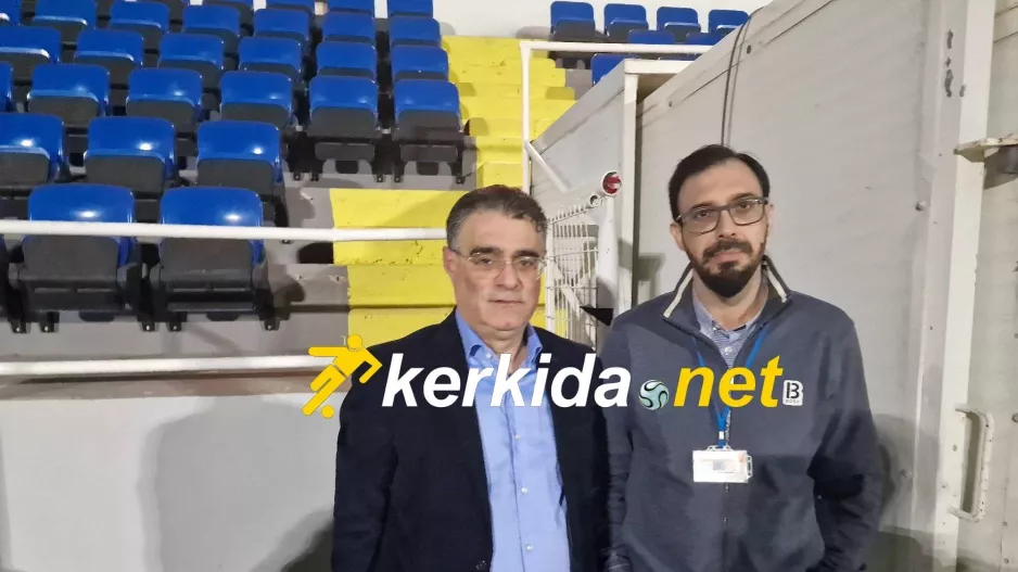 Νίκος με Μάριο