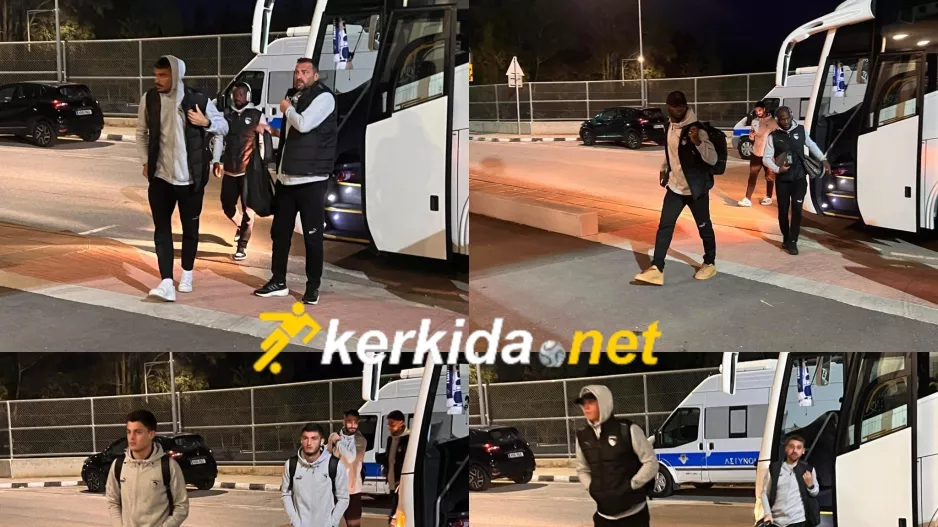 Η άφιξη της Πάφος FC (φώτος)