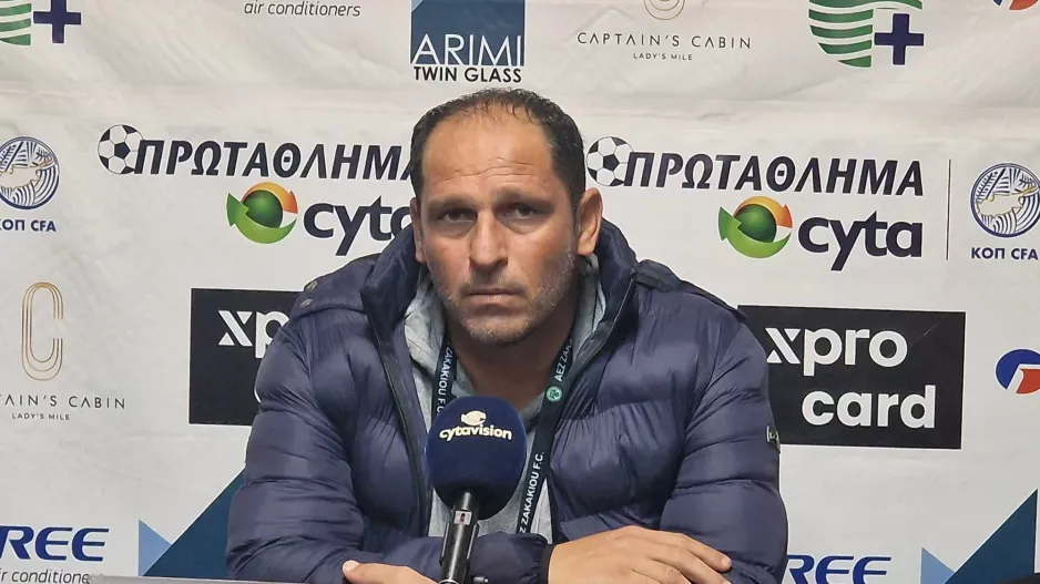 Λιάσος/ "Ξέραμε ότι θα υποφέρουμε, δεν έκανε κλασική ευκαιρία η Ομόνοια"