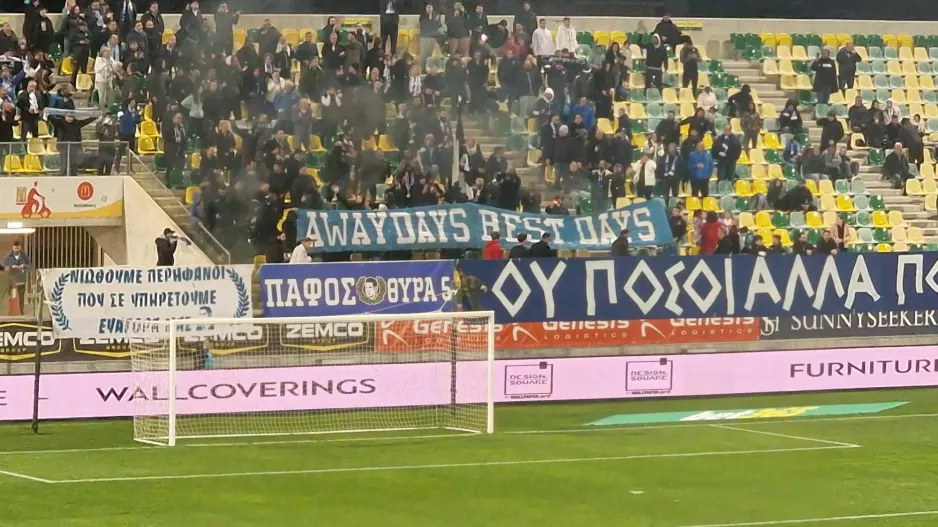 Πανό-αντίδραση από τους Παφίτες