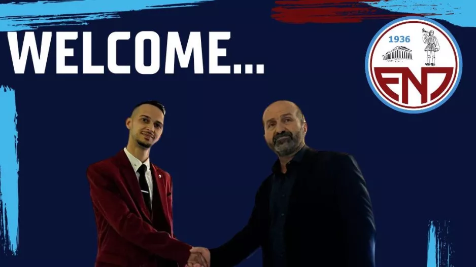 Επίσημα... στη νέα εποχή η ΕΝΠ/ Ανακοίνωση