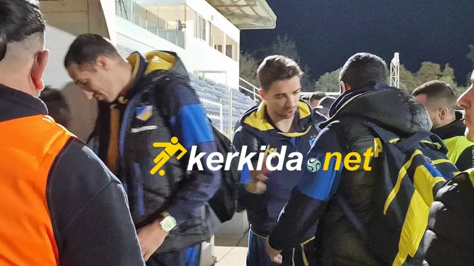 H άφιξη του ΑΠΟΕΛ (φώτος)