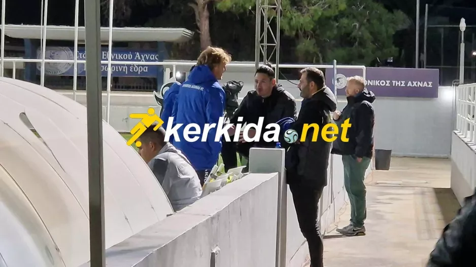 Αντίπαλος/Γιάννος