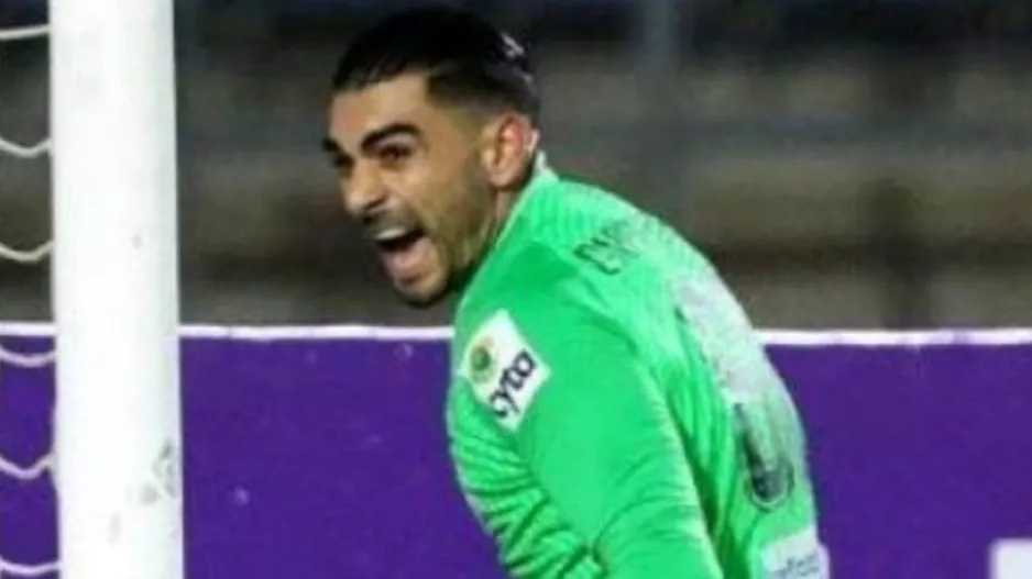 Συμφωνία με Κύπρο Ονησιφόρου