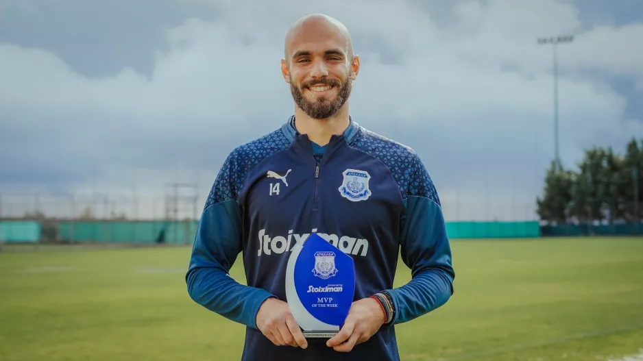 Πήρε το βραβείο MVP ο Μαλεκκίδης