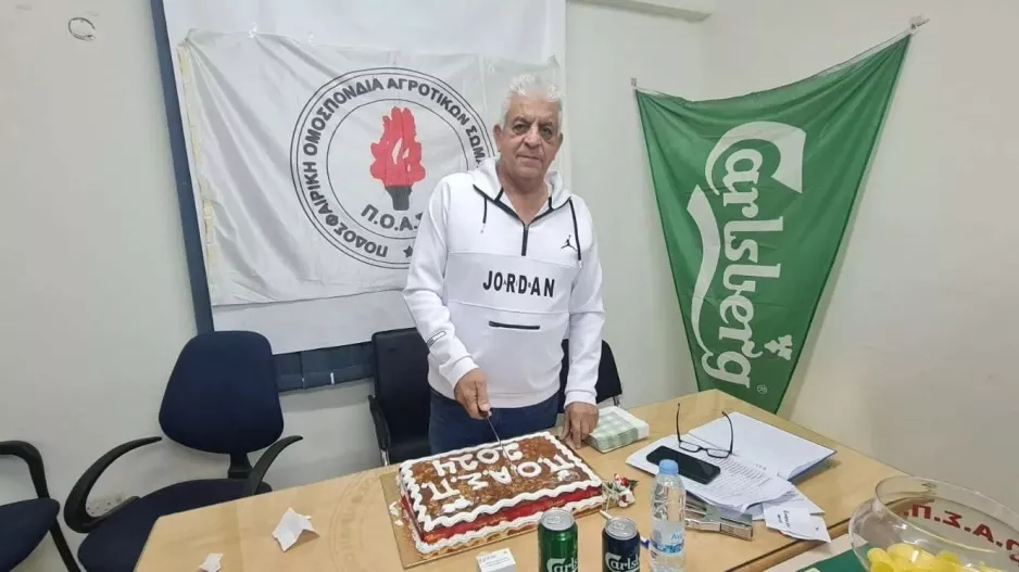 Εκοψαν βασιλόπιττα στα γραφεία της ΠΟΑΣΠ