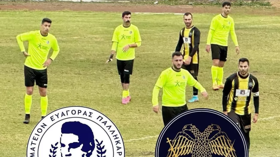 Προχώρησαν με νίκη