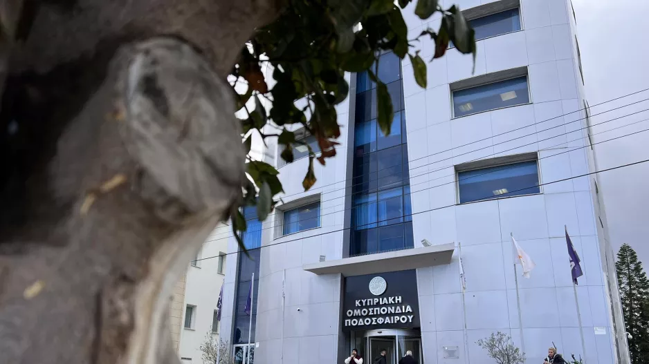 Κωδικοποιημένες ποινές 