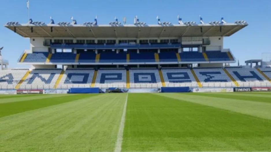 Περιμένουν απάντηση Ανόρθωση και Ομόνοια 29Μ