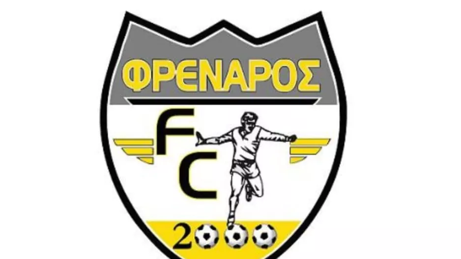 Με στόχο τα παιχνίδια ένταξης ΣΤΟΚ