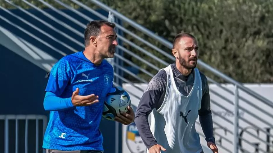 ΝΕΟ/Πάφος
