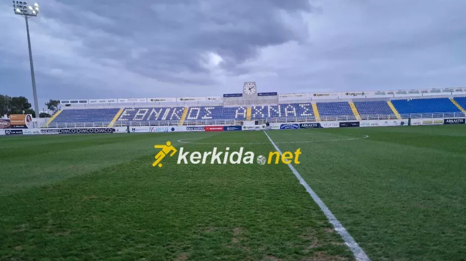 Έβρεξε... στο Δασάκι