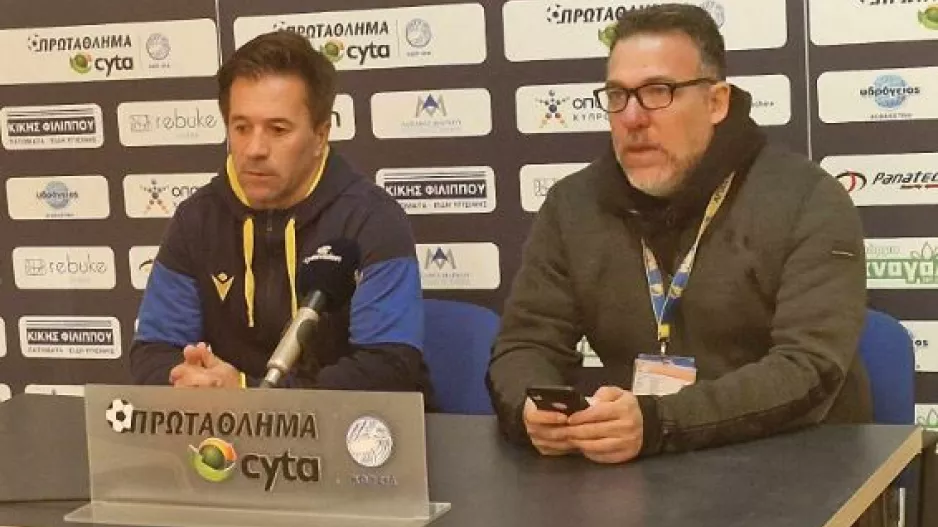 Ντομίνγκες/"Κακό παιχνίδι, κακή μέρα"