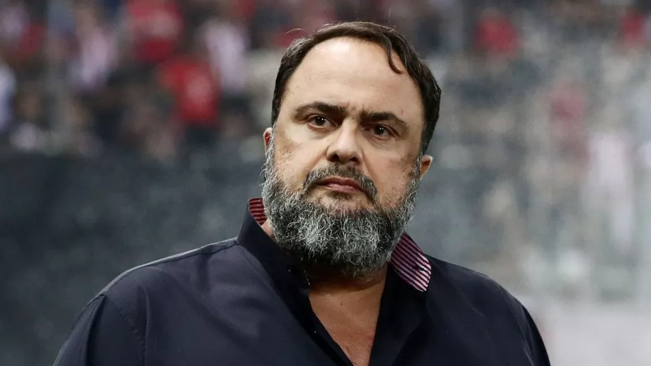 ΠΑΕ Ολυμπιακός: "Tο αποκορύφωμα της δράσης της Εγκληματικής Οργάνωσης στο ελληνικό ποδόσφαιρο"
