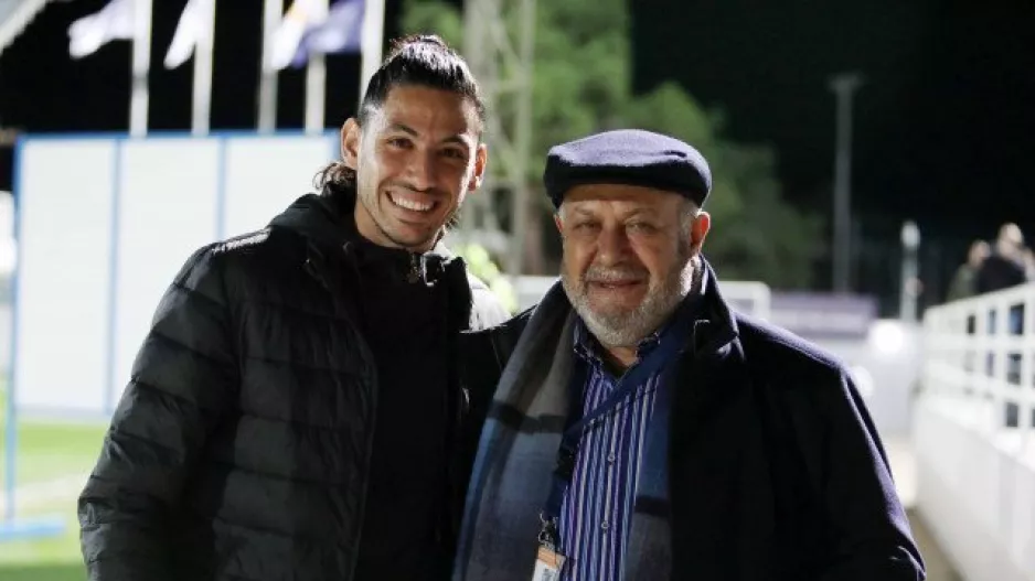 Περιουσιακό στοιχείο...