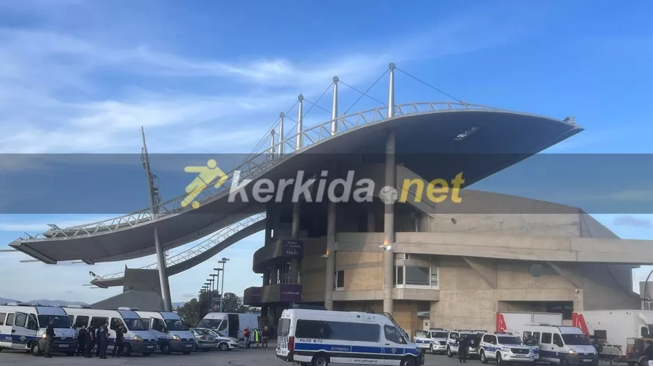 Ομόνοια 29Μ-Ανόρθωση/Μόνο στα πέταλα οι οπαδοί