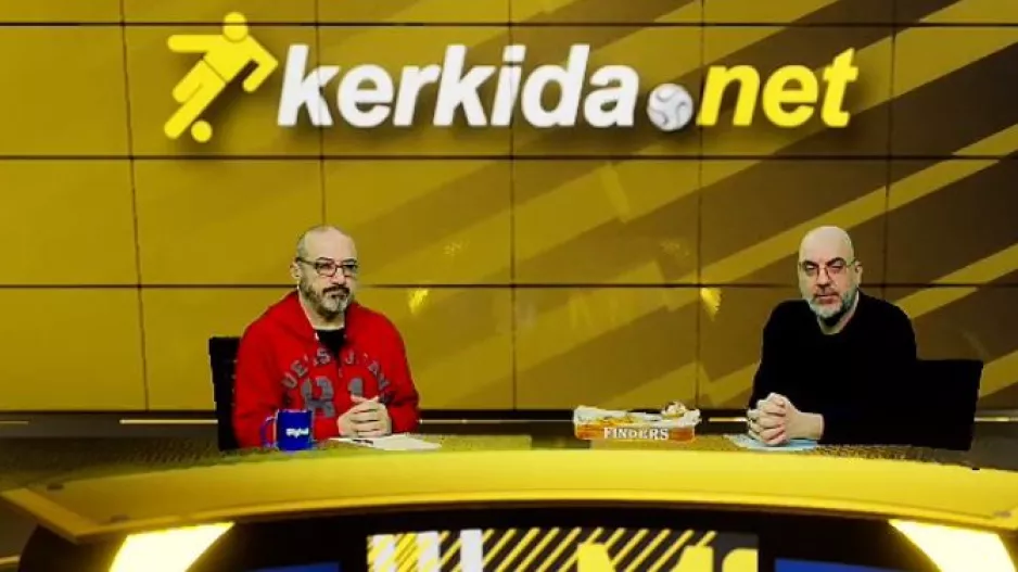 (ΒΙΝΤΕΟ) Πάμε... Αγγλία και Ισπανία!