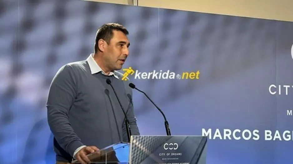 Ο Μάρκος... 