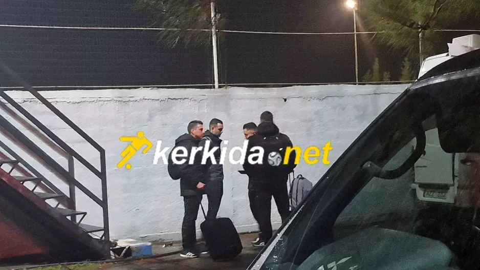 Αποχώρησαν από το γήπεδο (φώτος)