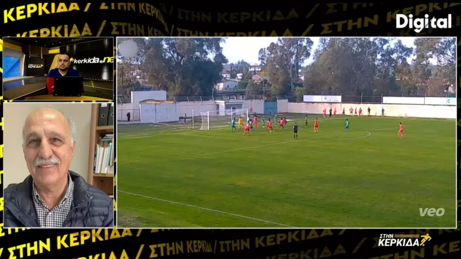 Κίττος για ΕΝΠ-Ολυμπιακός: "Για την ομάδα μας σημασία έχει η άνοδος"