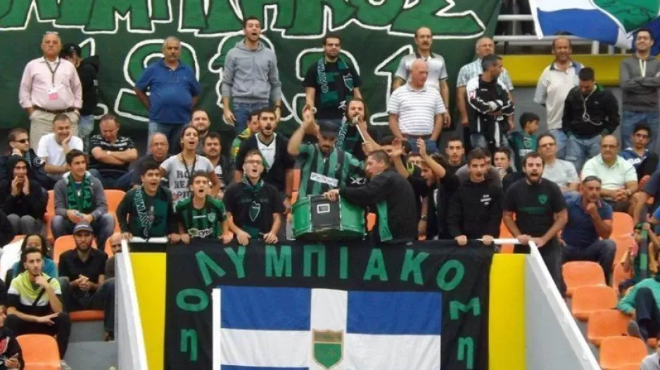 Τα εισιτήρια του πρώτου αγώνα στη Β' φάση στο Μακάρειο