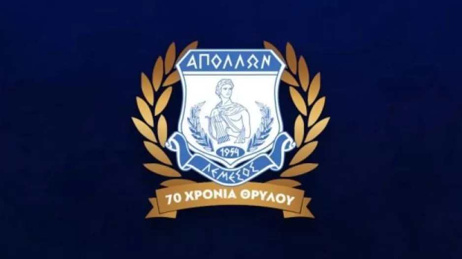Cocktail Party για τα 70χρονα 