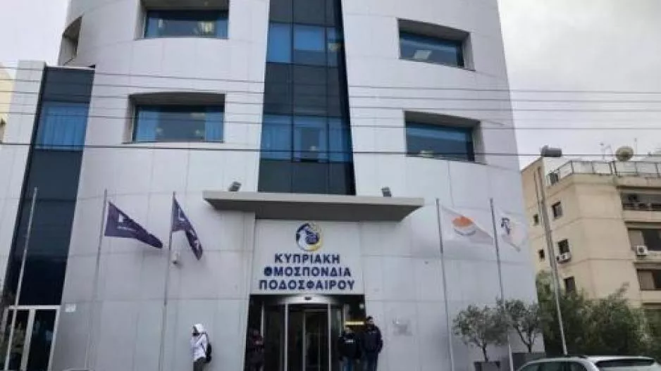 ΝΕΟΤΕΡΗ εξέλιξη/Κλήθηκαν έκτακτα οι Πρόεδροι των ομάδων