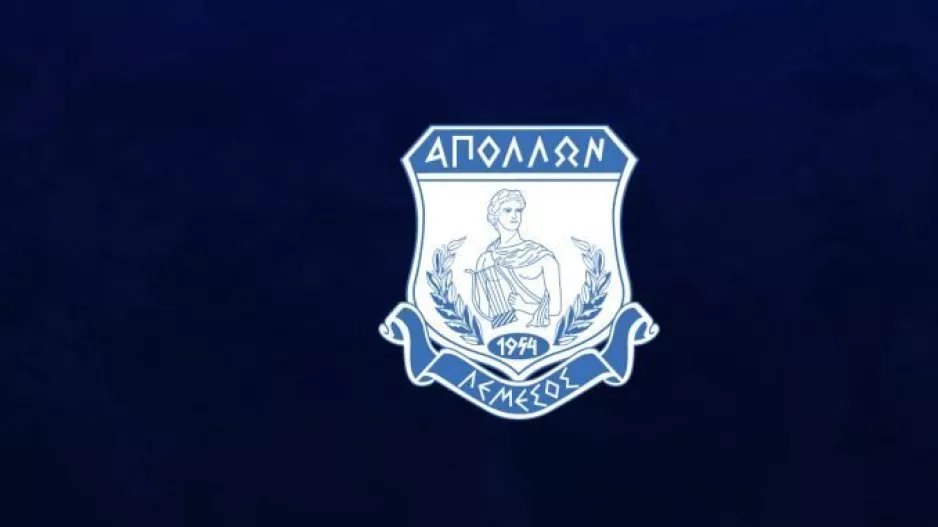 Απόλλων/"Η γυναίκα του Καίσαρα δεν αρκεί να είναι τίμια, πρέπει και να φαίνεται τίμια"
