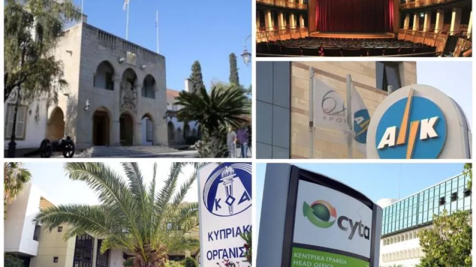 Αυτοί διορίστηκαν στα ΔΣ των Ημικρατικών Οργανισμών - Όλα τα ονόματα