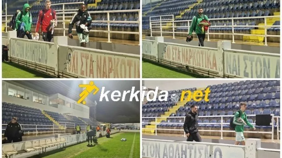 (Φώτος Kerkida) Ήρθαν, είδαν και απήλθαν