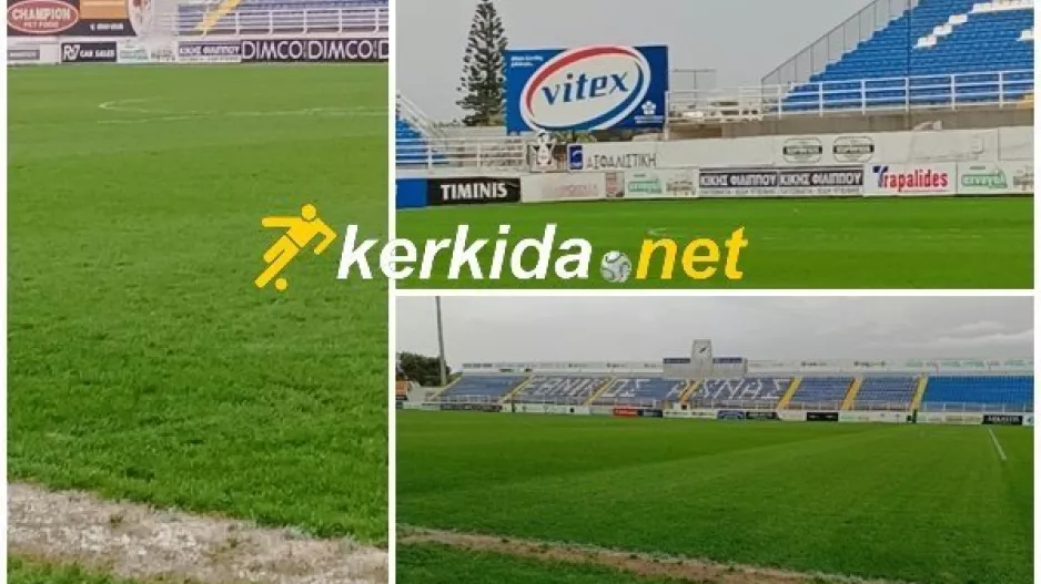 (Φώτος Kerkida) Μετά τη βροχή, το τερέν στο Δασάκι 