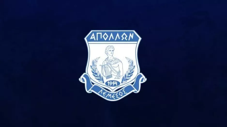 Συλλυπητήρια από Απόλλων