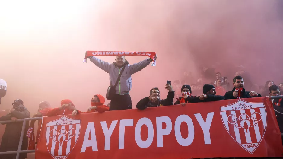 Νέα Σαλαμίνα/Αυγόρου