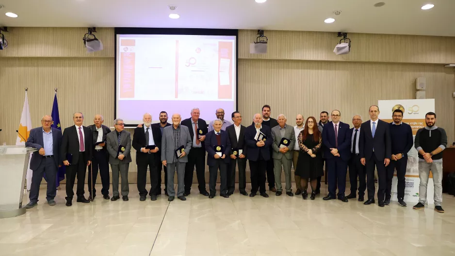 Η ΕΑΚ παρουσίασε το βιβλίο των 50χρονων και τίμησε τους πρωτεργάτες της (φώτος)