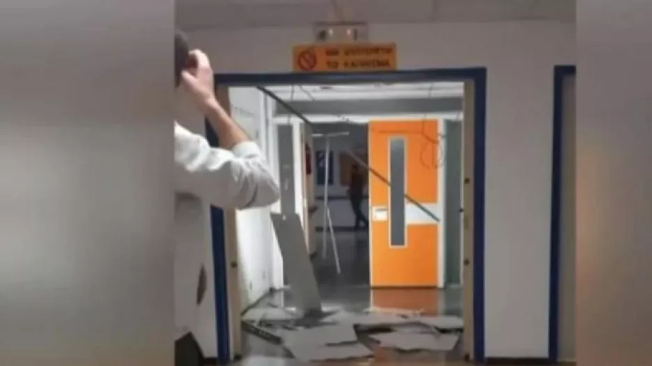 Ελλάδα: Κατέρρευσε η οροφή στο νοσοκομείο του Ρίου
