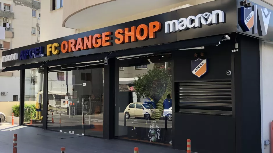 Orange Shop/Ενημέρωση