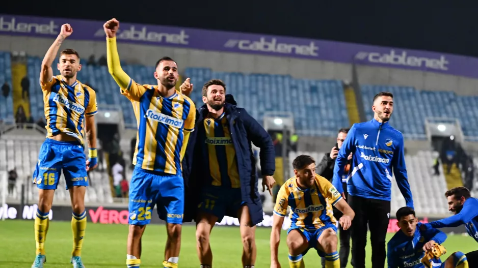 Matchday/ΑΠΟΕΛ