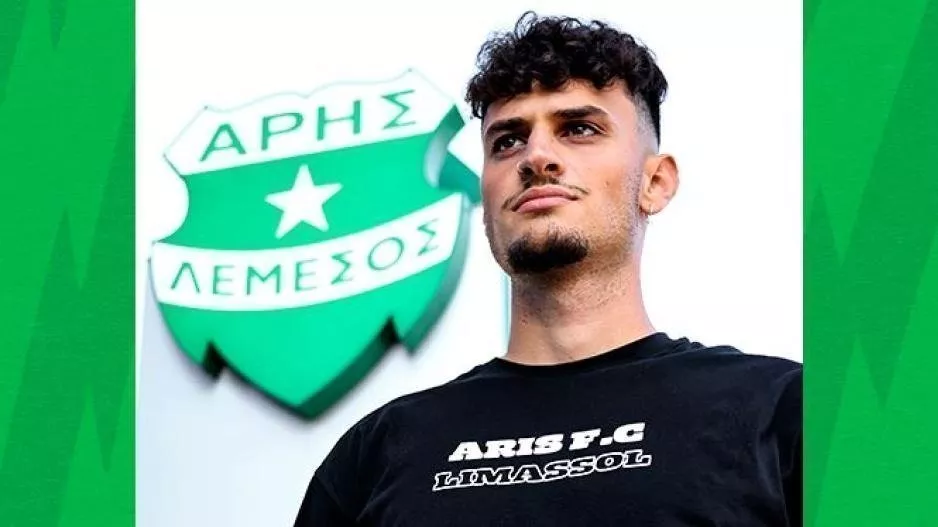 21, ο Χρυσοστόμου