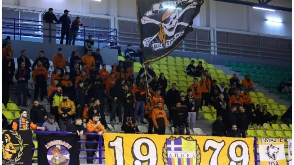 ΕΚΕΙ ξανά οι Πορτοκαλί 