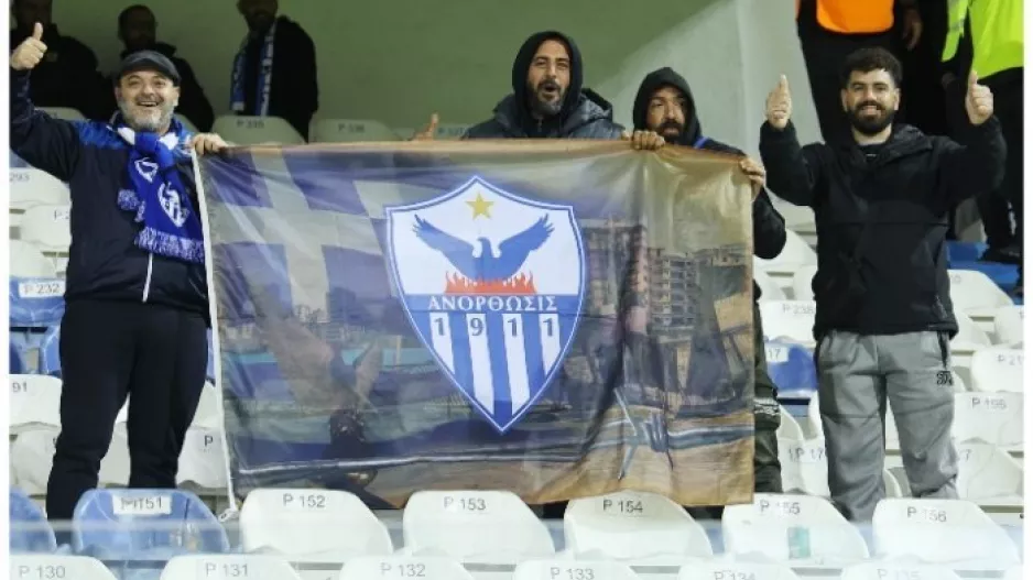 Ανόρθωση/Η παρακάμερα με ΑΕΛ (βίντεο)