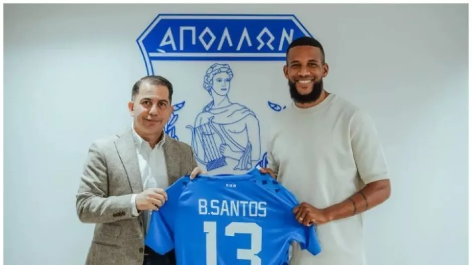 Ατυχία με Σάντος