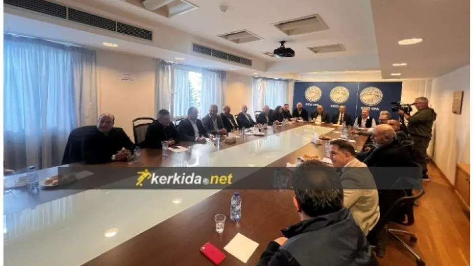 Αναμένεται ανακοίνωση με λεπτομέρειες (ΦΩΤΟΣ)