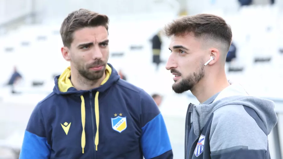 ΑΠΟΕΛ/ΑΝΟ/Vitória Guimarães