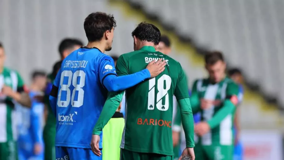 Inter - Napoli! 
