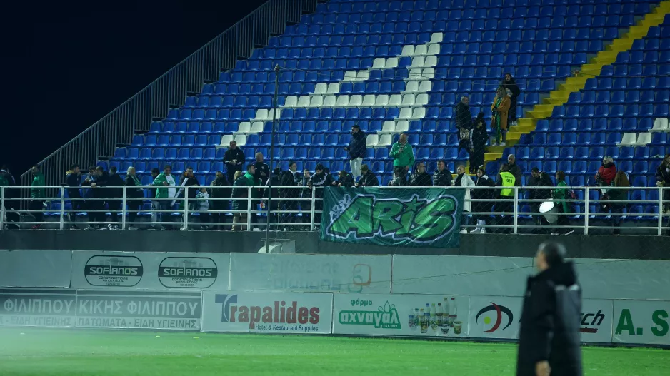 Πήγαν…έφυγαν 