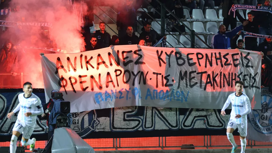 Ξεκάθαρο μήνυμα... 