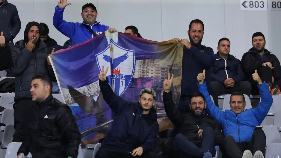 Παρακάμερα/ΑΝΟ (βίντεο) 