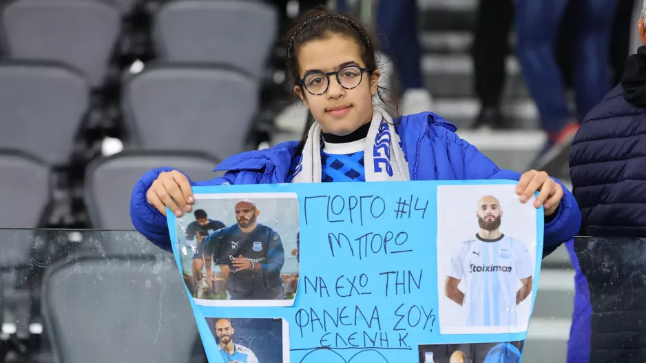 Φαν κλαμπ... Μάλε!
