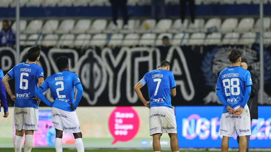 Η πικρή αλήθεια που πληγώνει…  